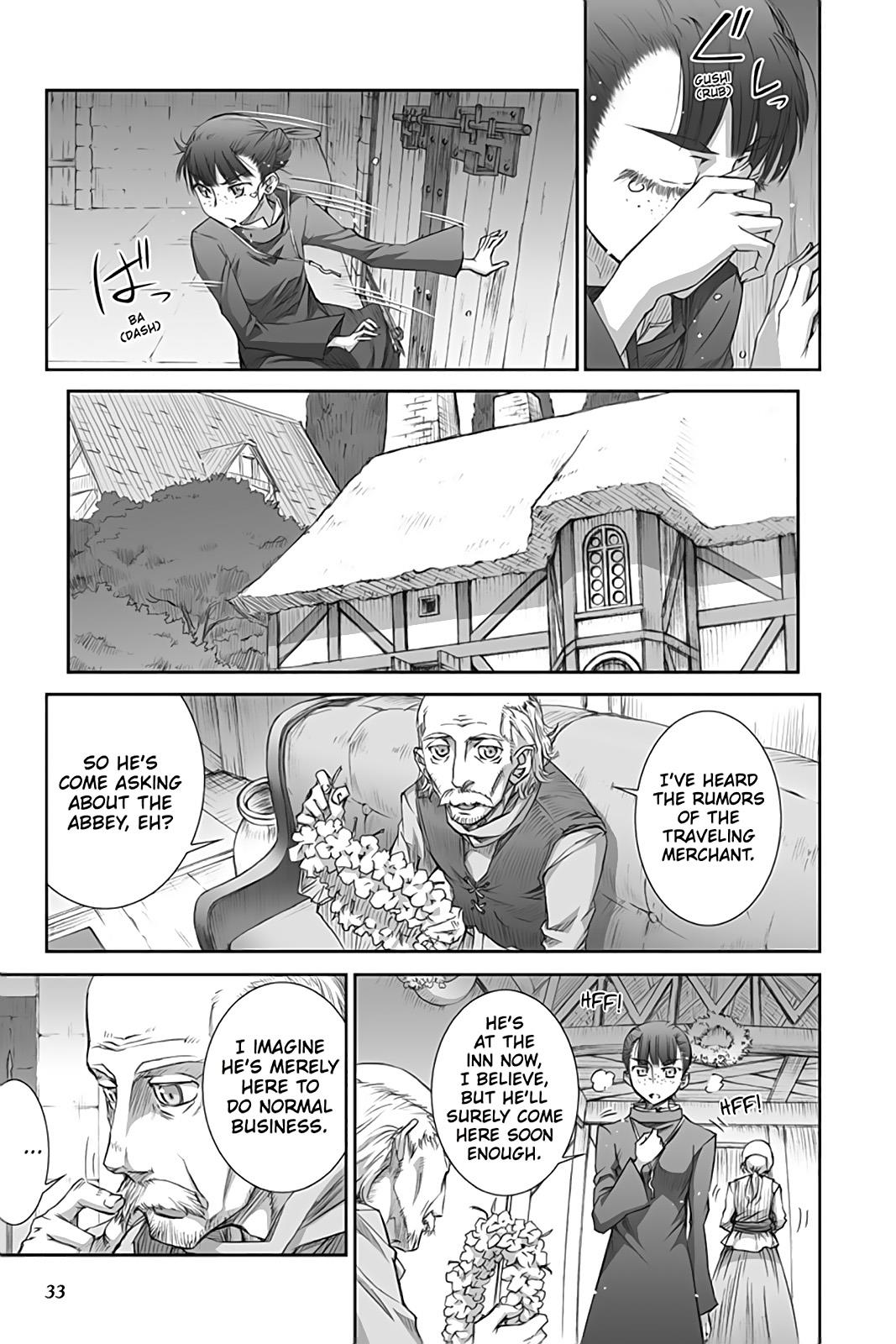Read Ookami to Koushinryou Manga Online