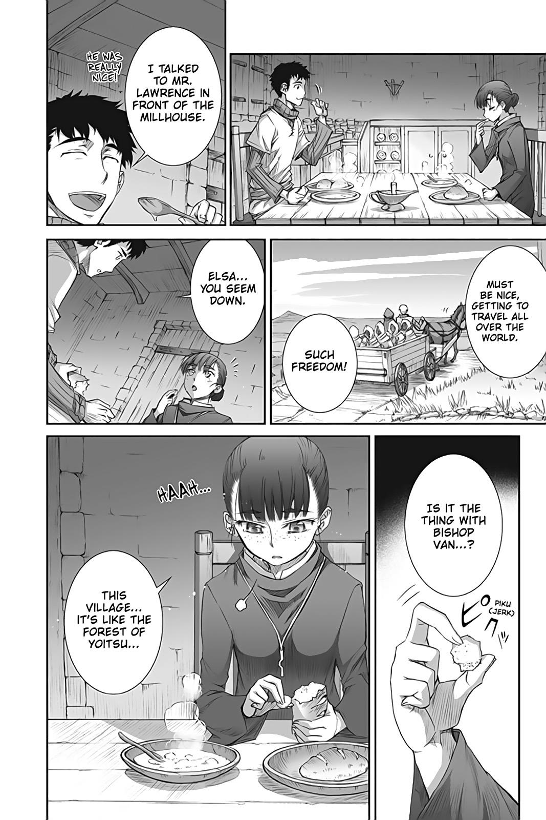 Read Ookami to Koushinryou Manga Online