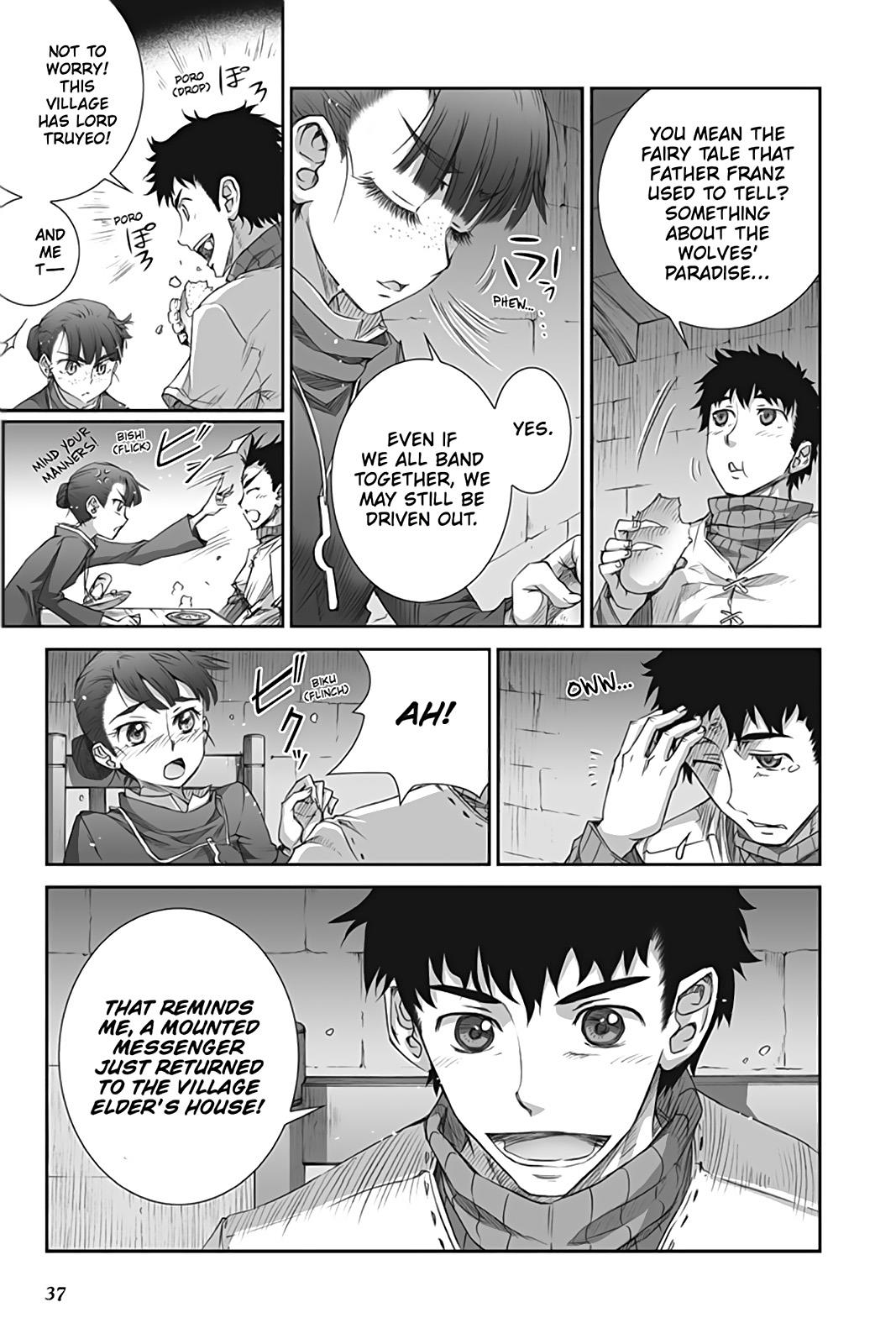 Read Ookami to Koushinryou Manga Online