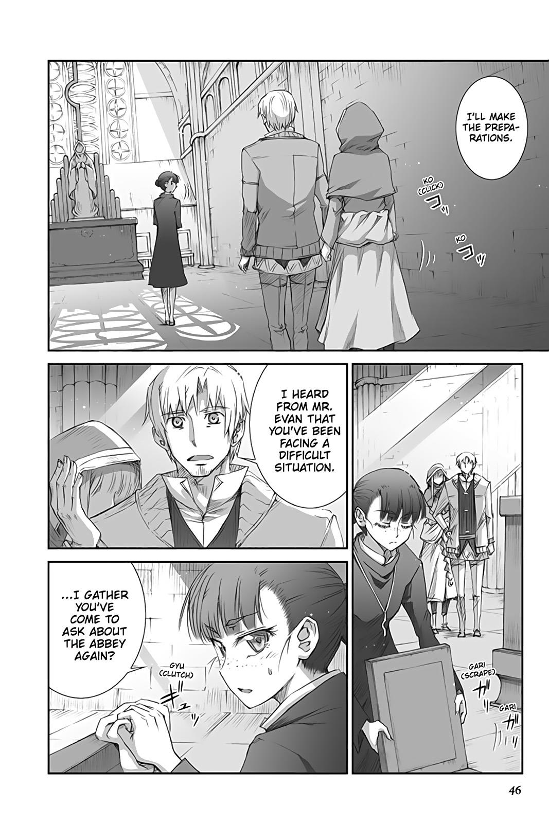 Read Ookami to Koushinryou Manga Online