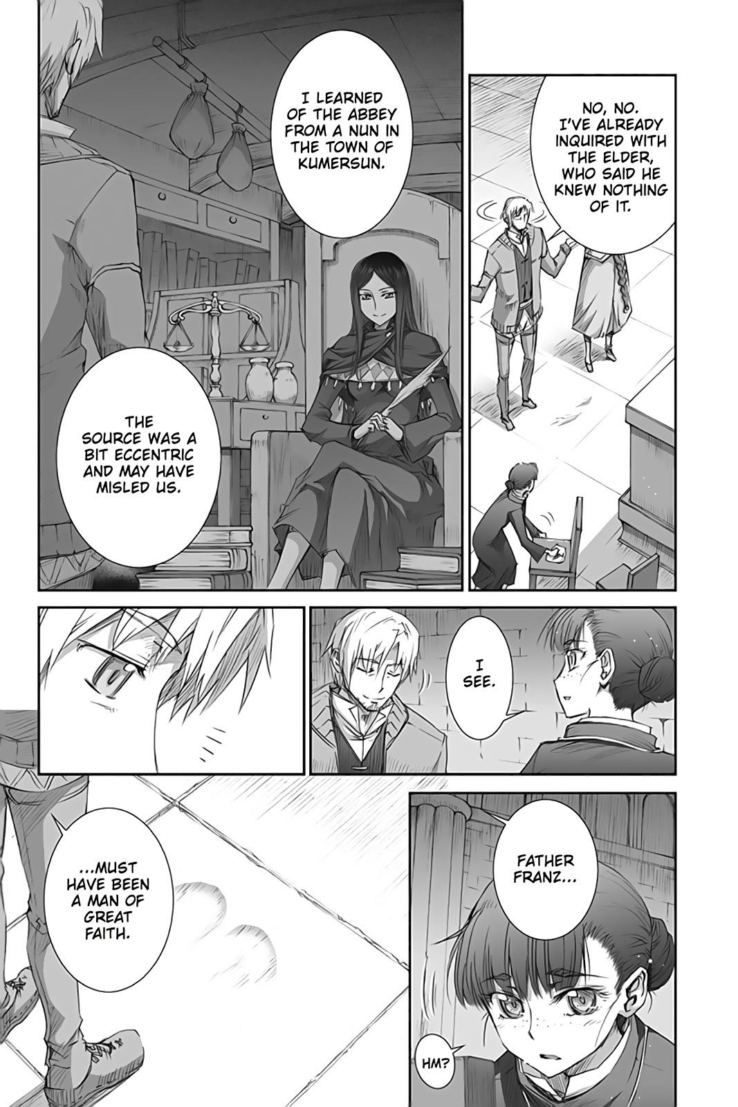 Read Ookami to Koushinryou Manga Online