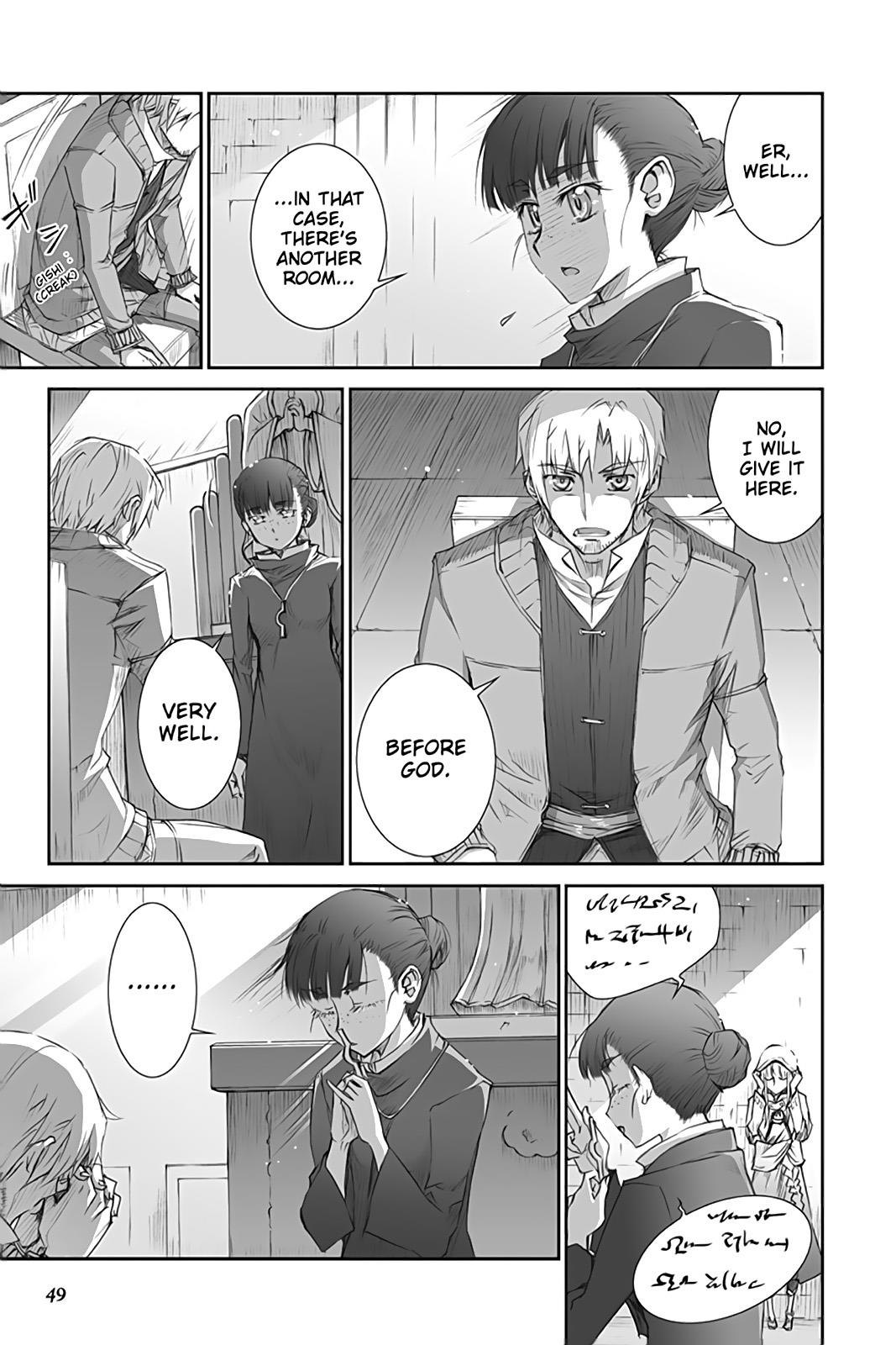 Read Ookami to Koushinryou Manga Online