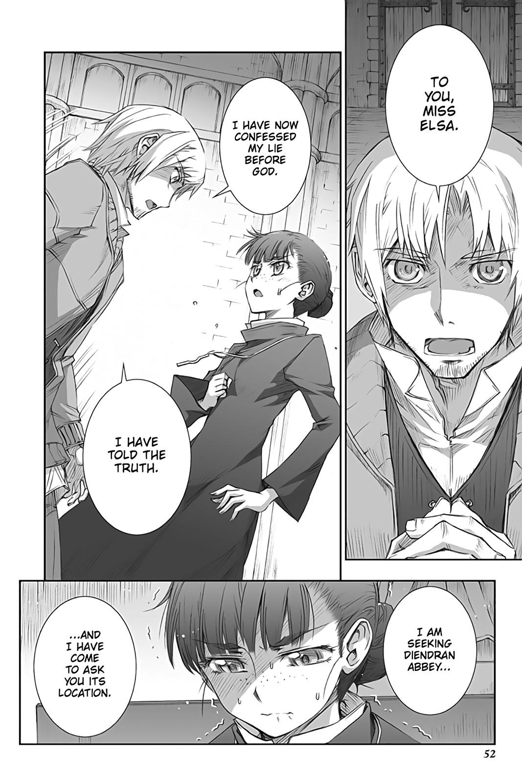 Read Ookami to Koushinryou Manga Online