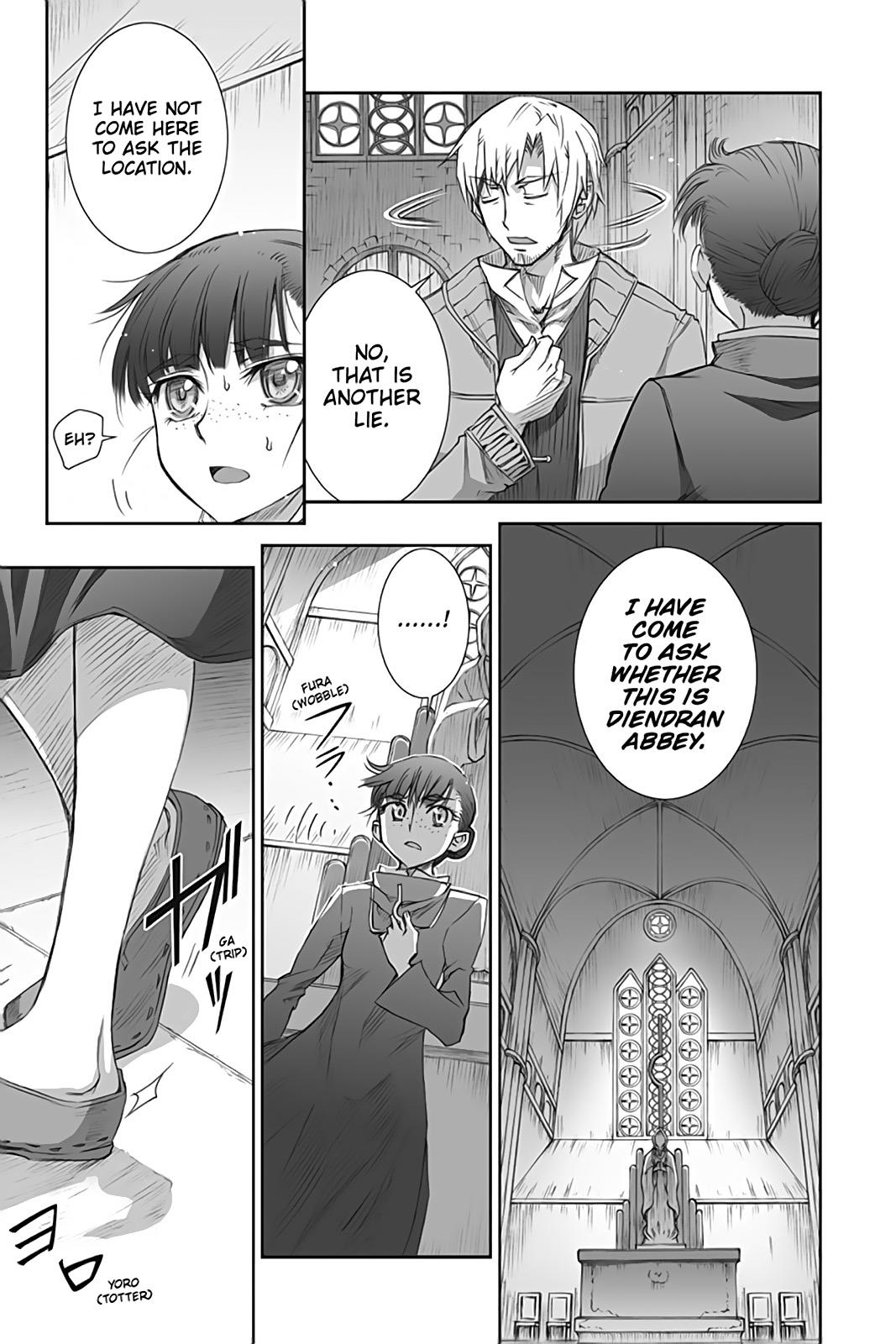 Read Ookami to Koushinryou Manga Online