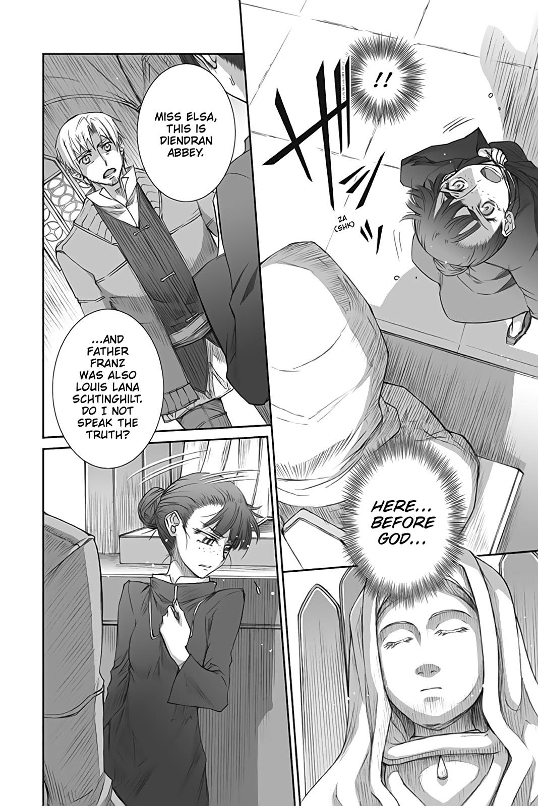 Read Ookami to Koushinryou Manga Online