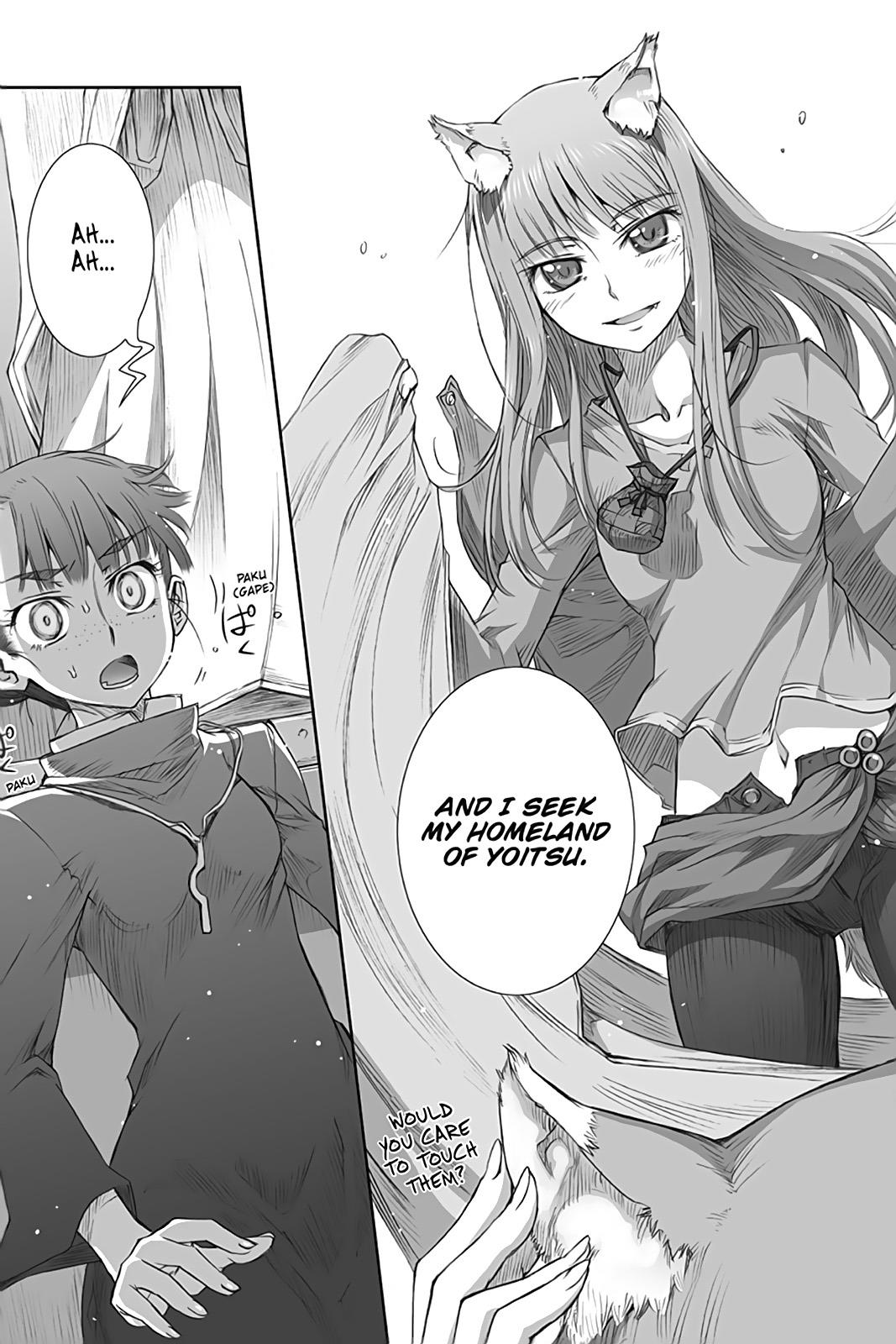 Read Ookami to Koushinryou Manga Online