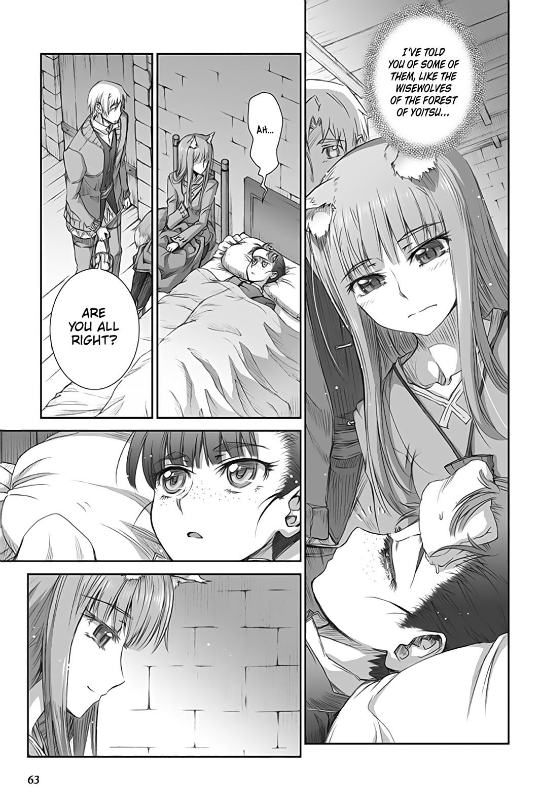 Read Ookami to Koushinryou Manga Online