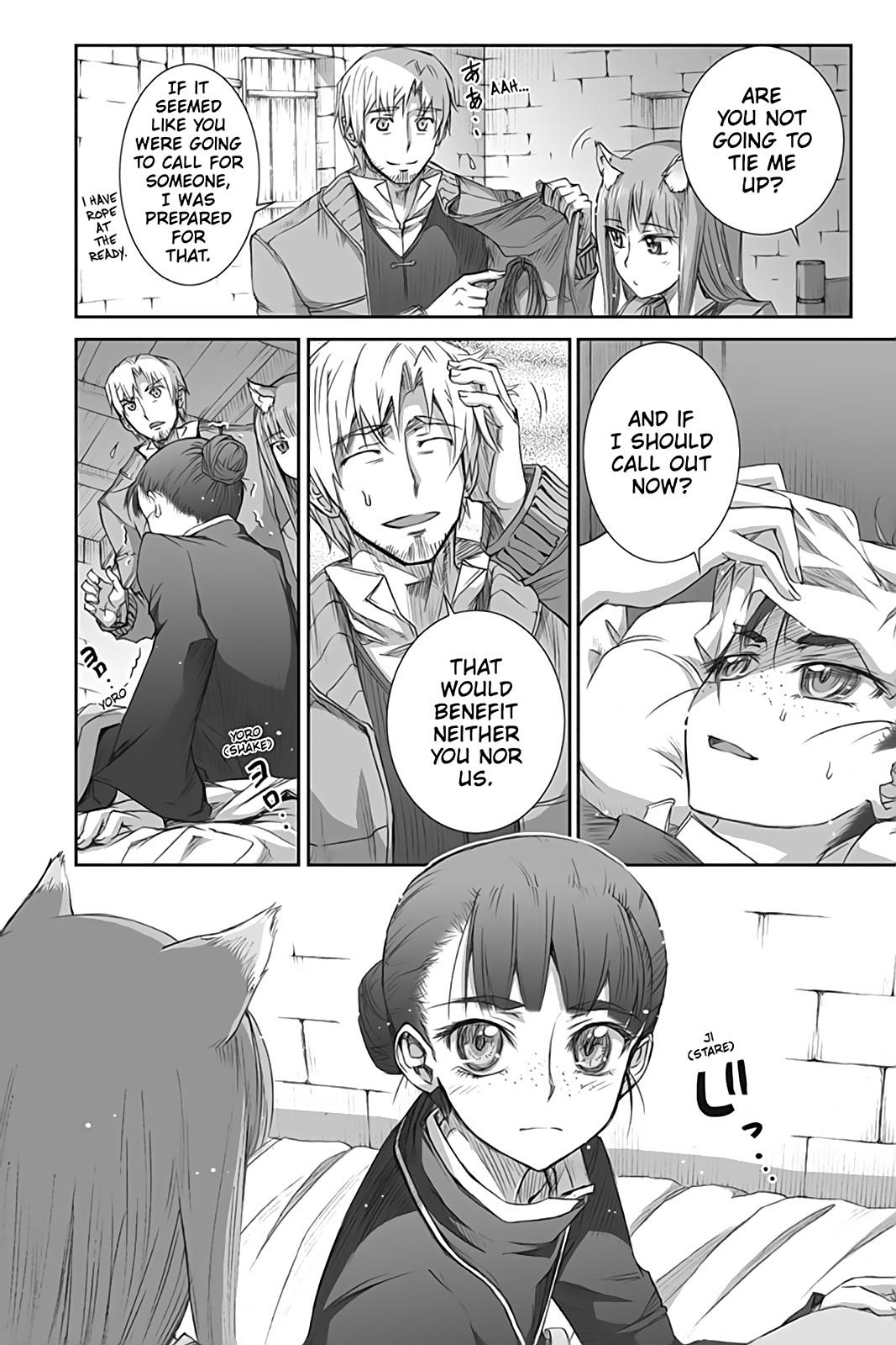 Read Ookami to Koushinryou Manga Online