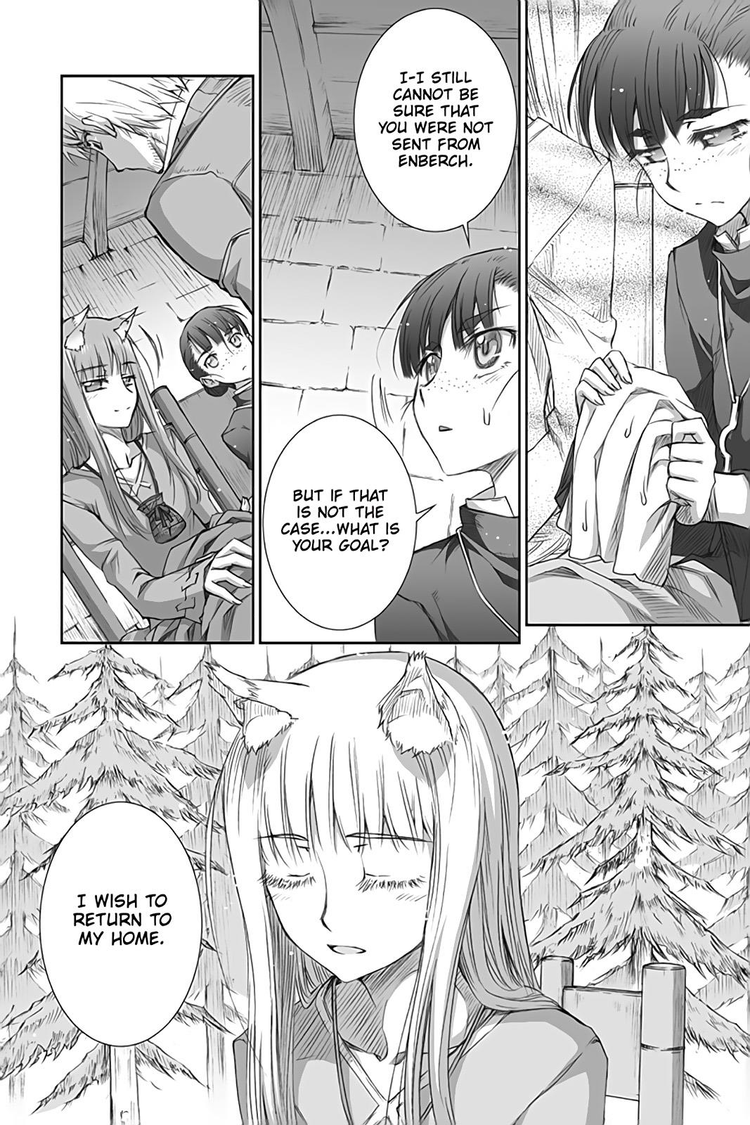 Read Ookami to Koushinryou Manga Online