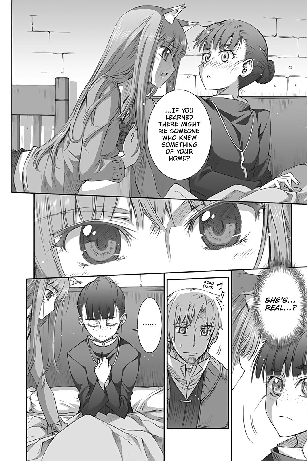 Read Ookami to Koushinryou Manga Online