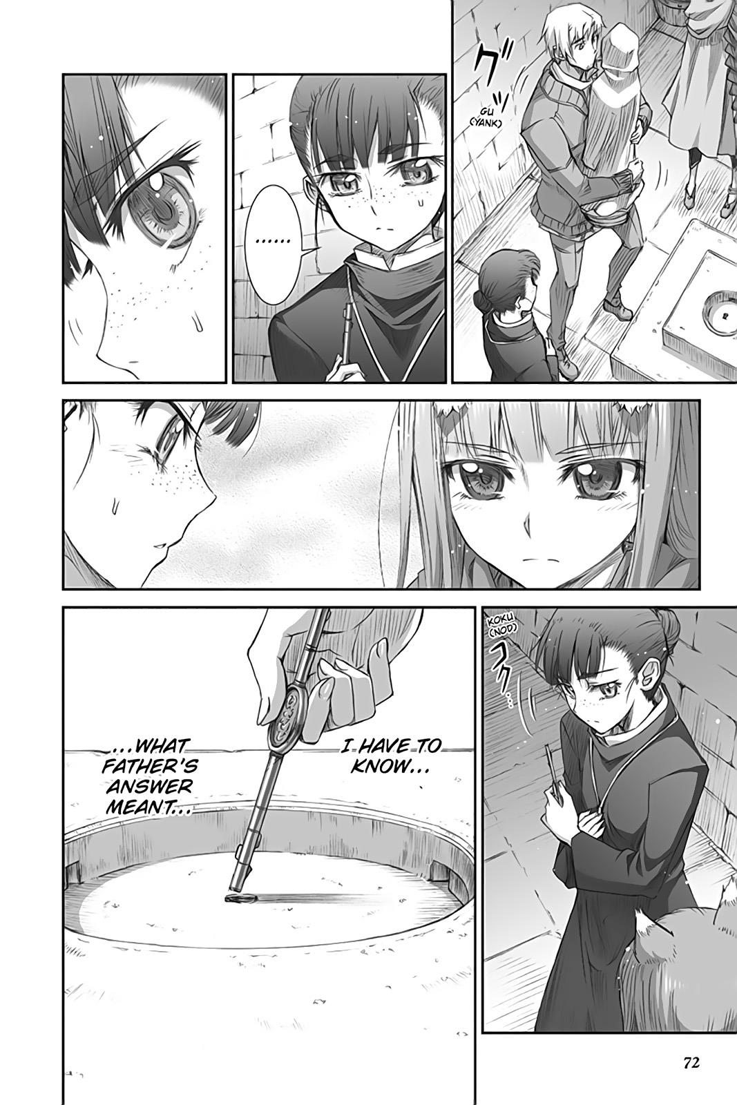 Read Ookami to Koushinryou Manga Online