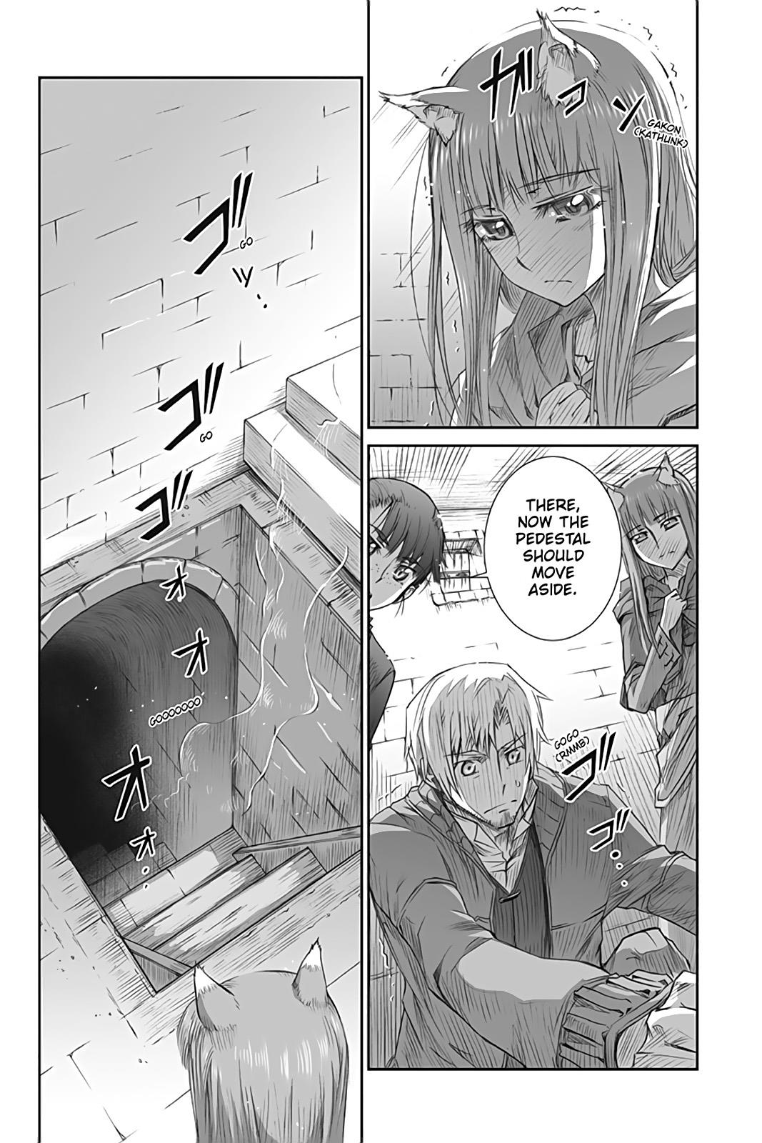 Read Ookami to Koushinryou Manga Online