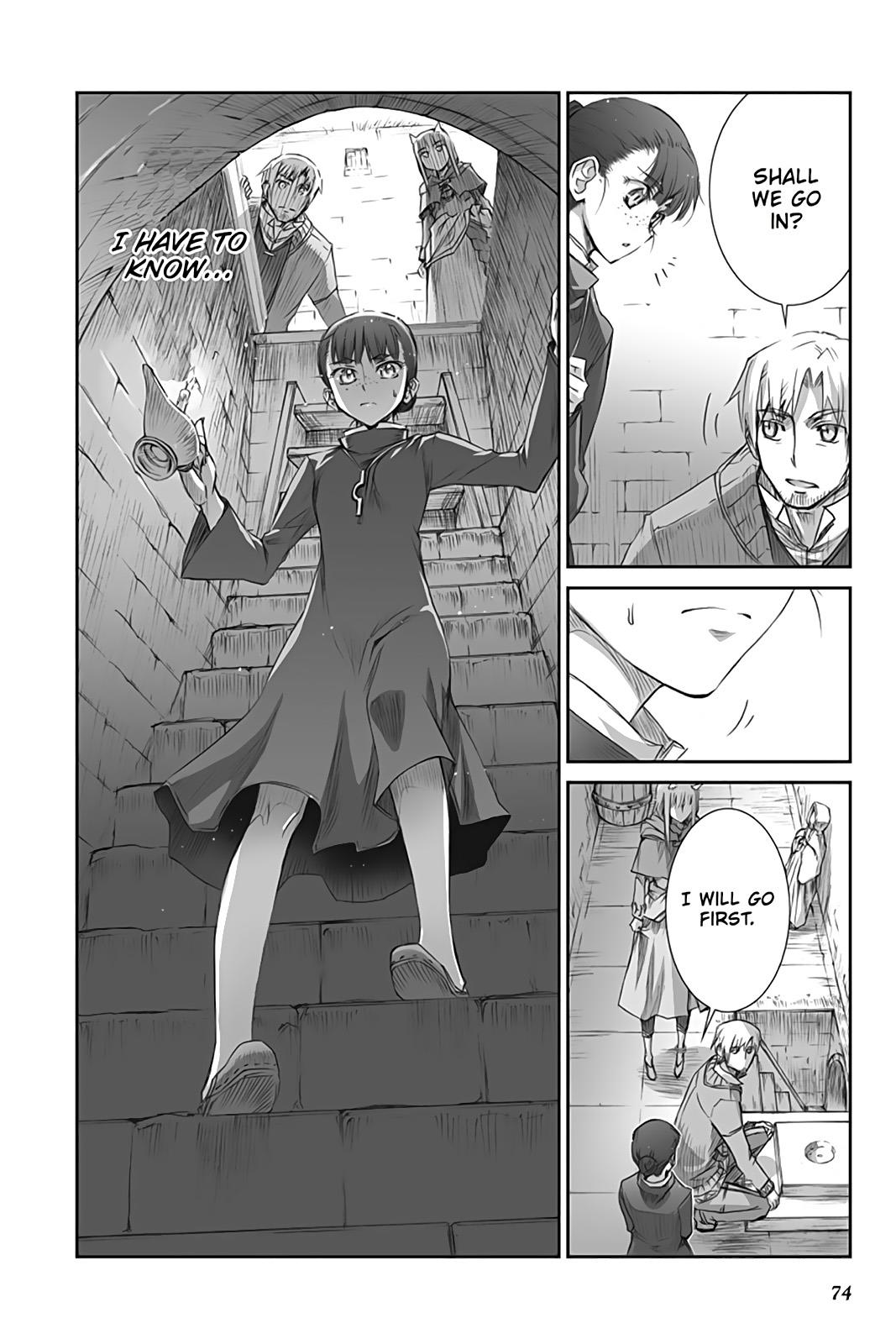 Read Ookami to Koushinryou Manga Online