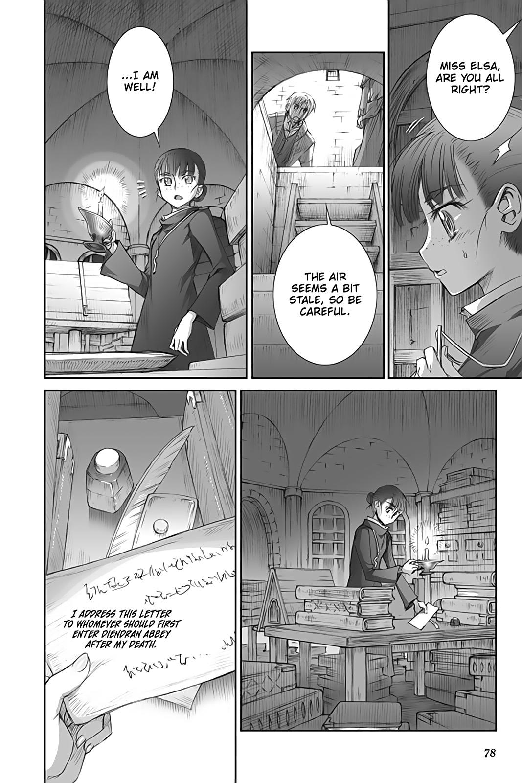 Read Ookami to Koushinryou Manga Online