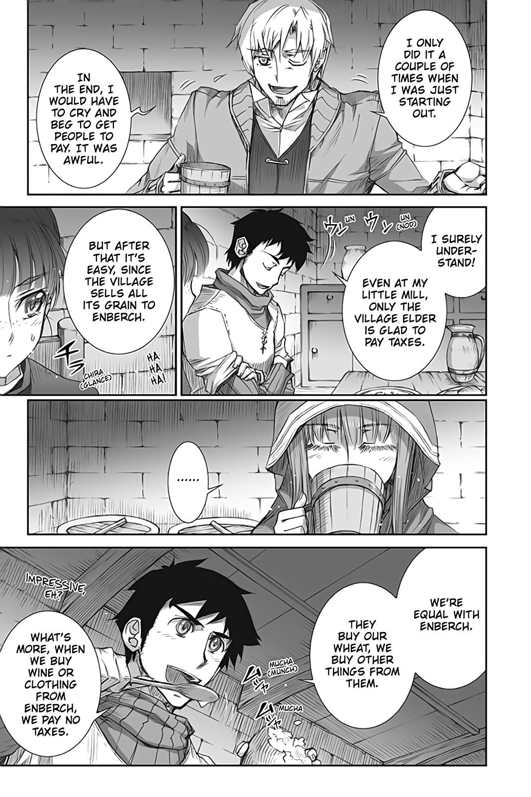 Read Ookami to Koushinryou Manga Online