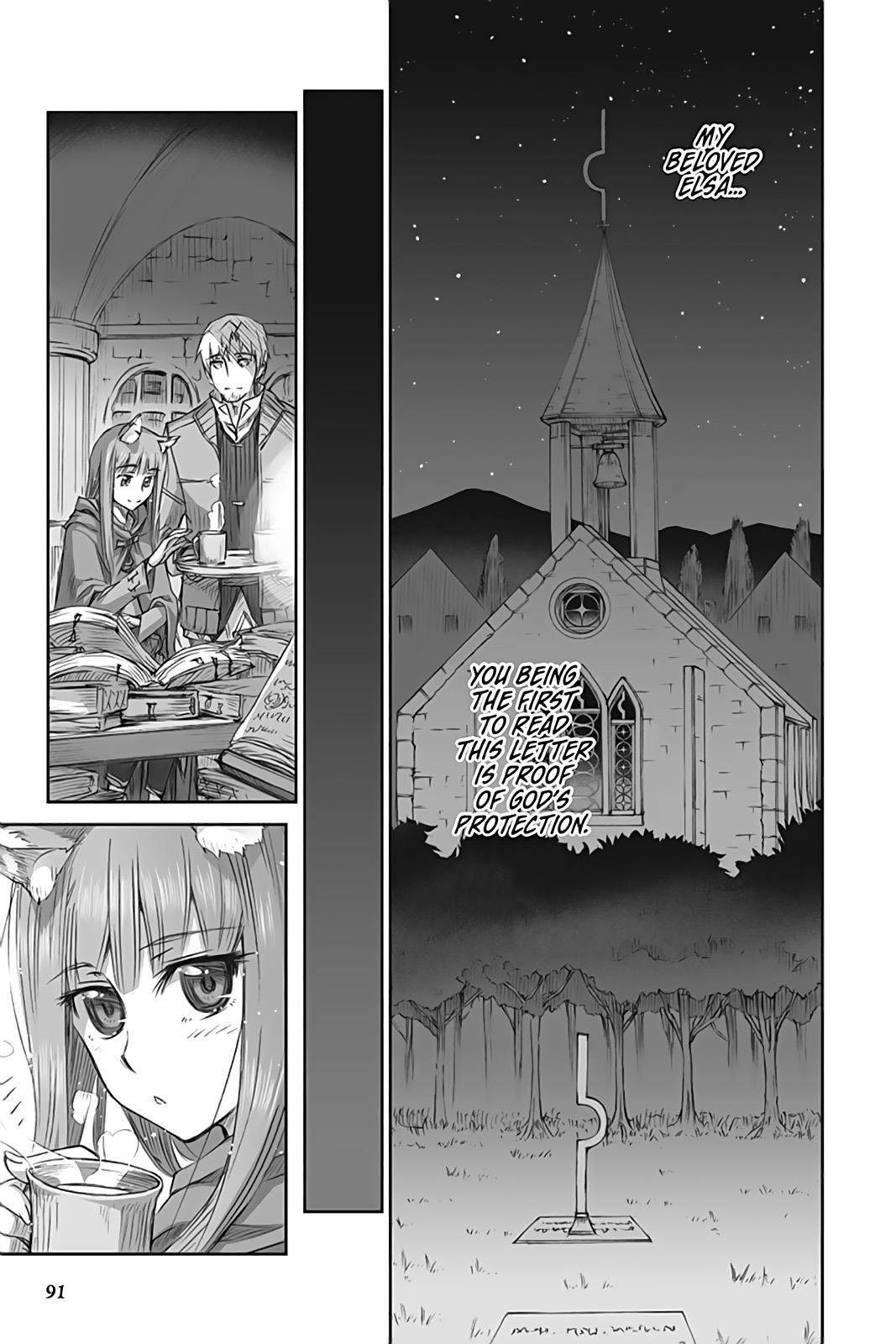 Read Ookami to Koushinryou Manga Online