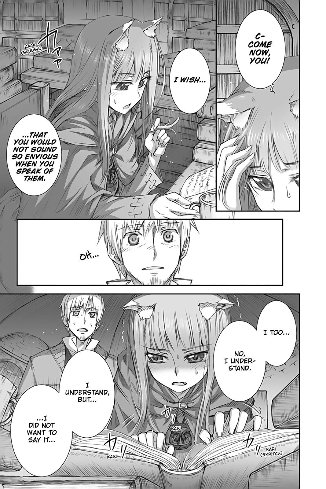 Read Ookami to Koushinryou Manga Online