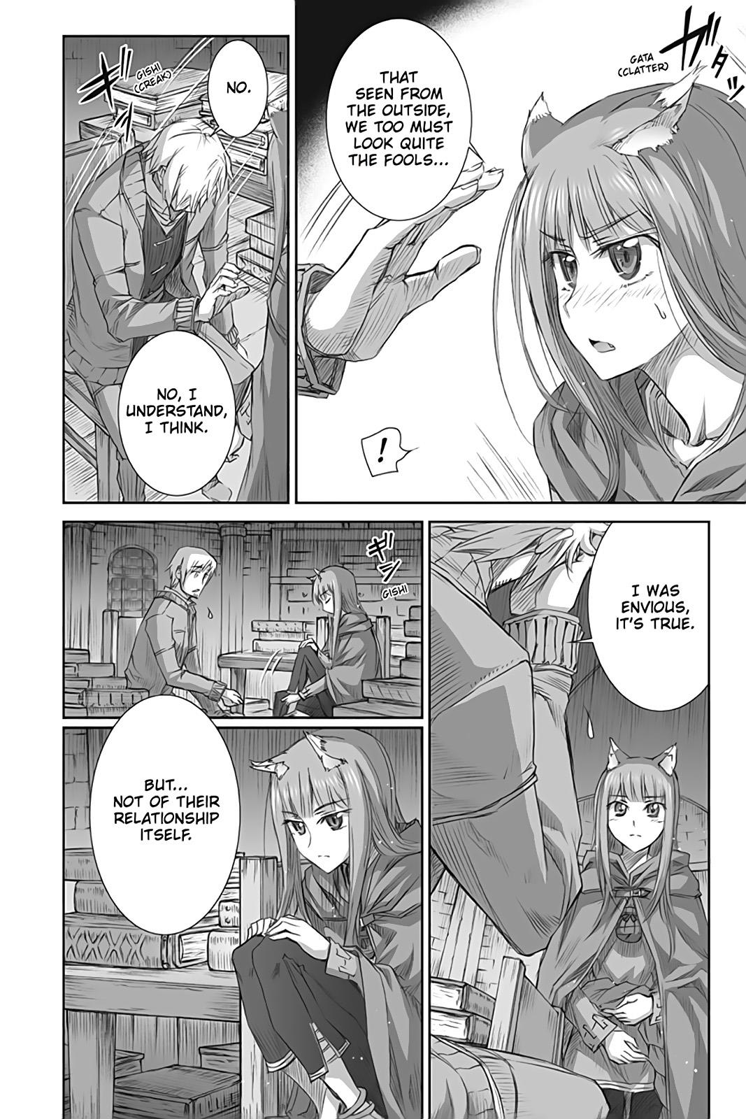Read Ookami to Koushinryou Manga Online
