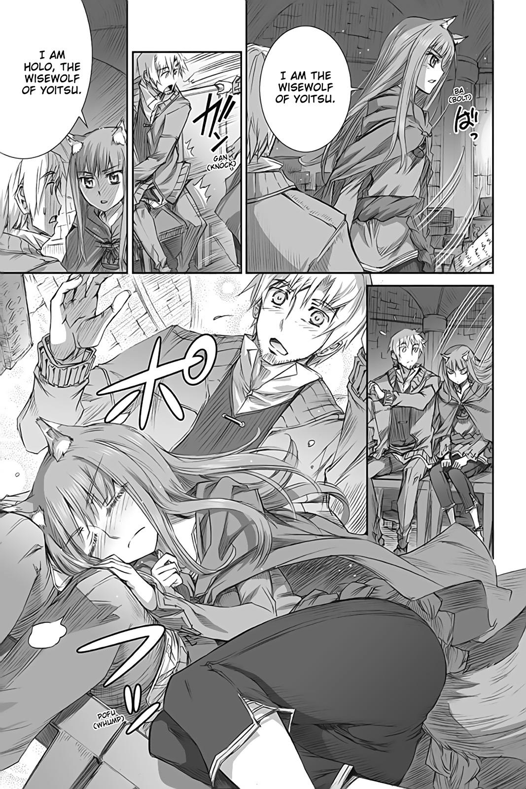 Read Ookami to Koushinryou Manga Online