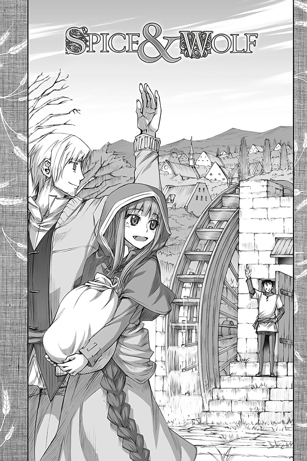 Read Ookami to Koushinryou Manga Online