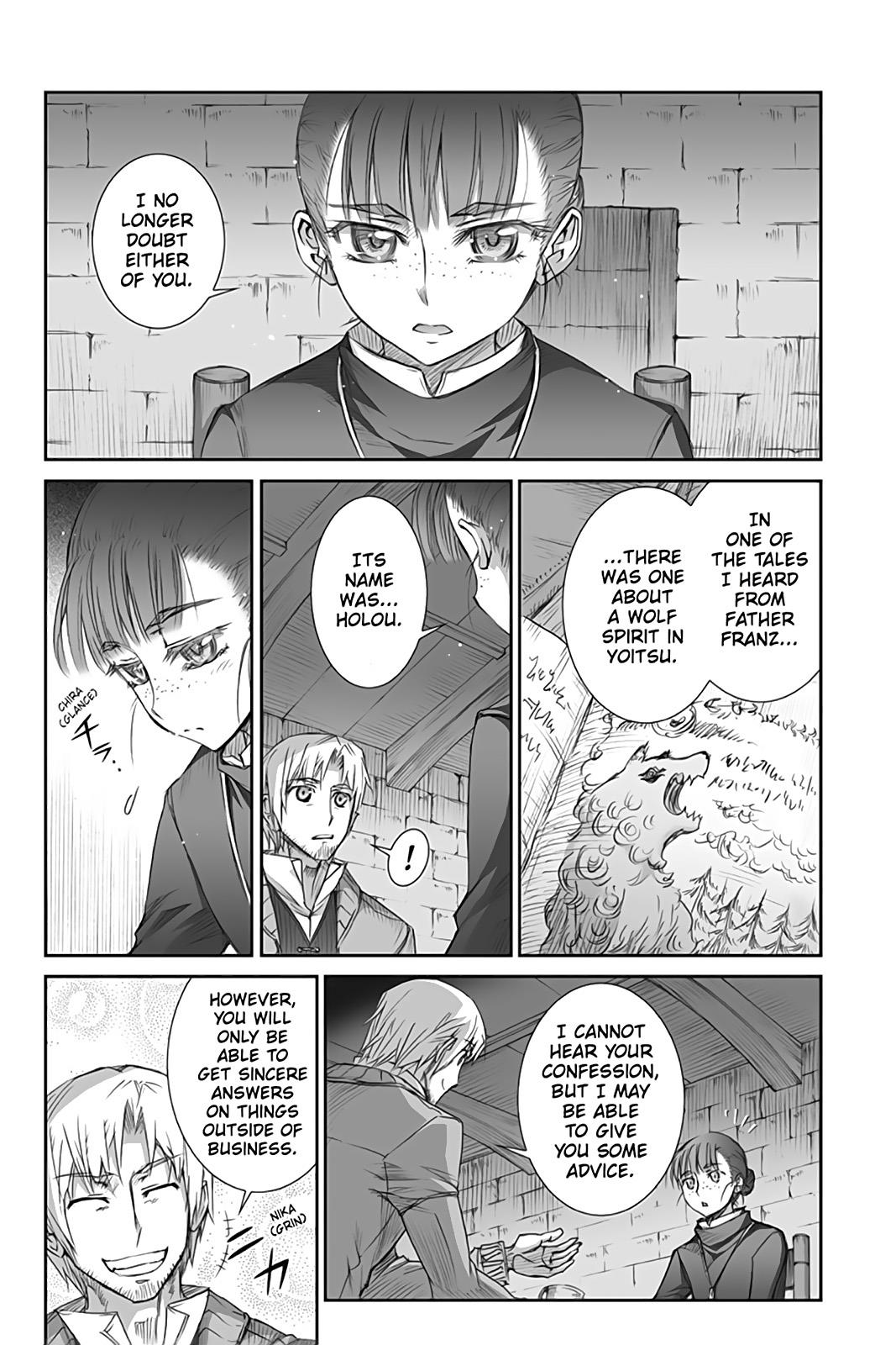 Read Ookami to Koushinryou Manga Online