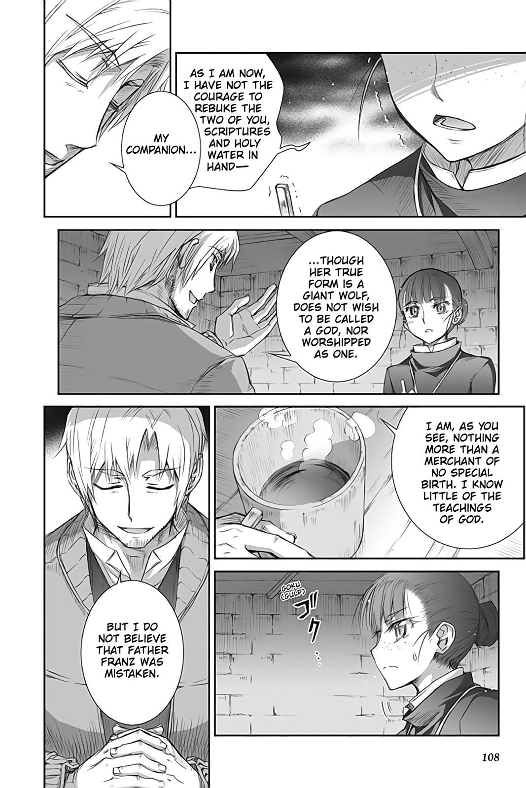 Read Ookami to Koushinryou Manga Online
