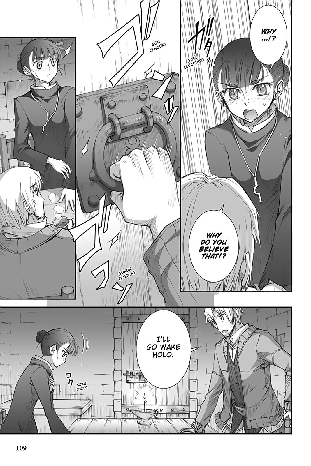 Read Ookami to Koushinryou Manga Online