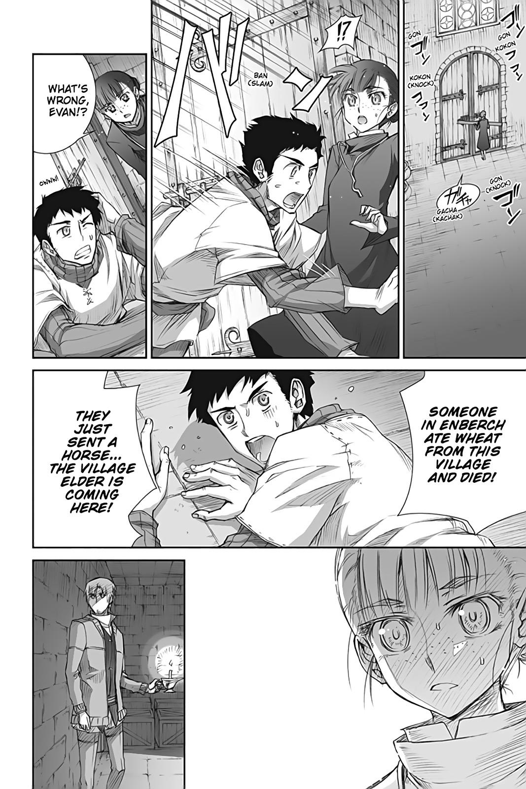 Read Ookami to Koushinryou Manga Online