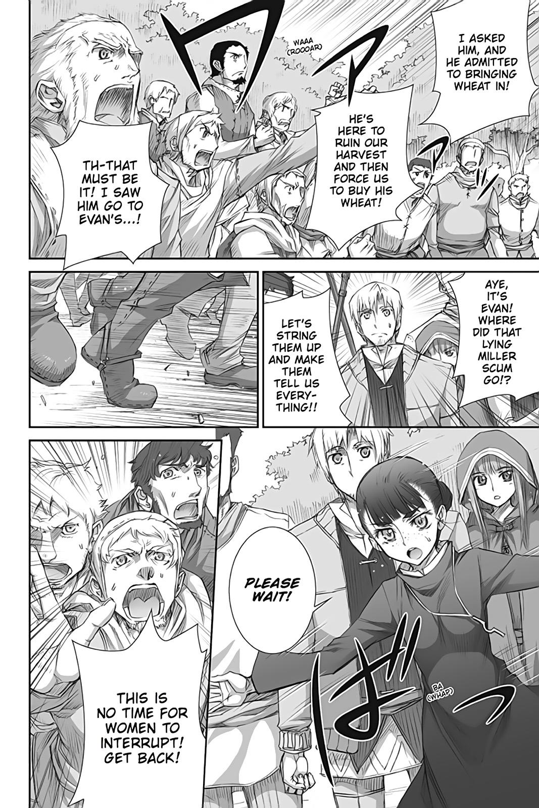 Read Ookami to Koushinryou Manga Online