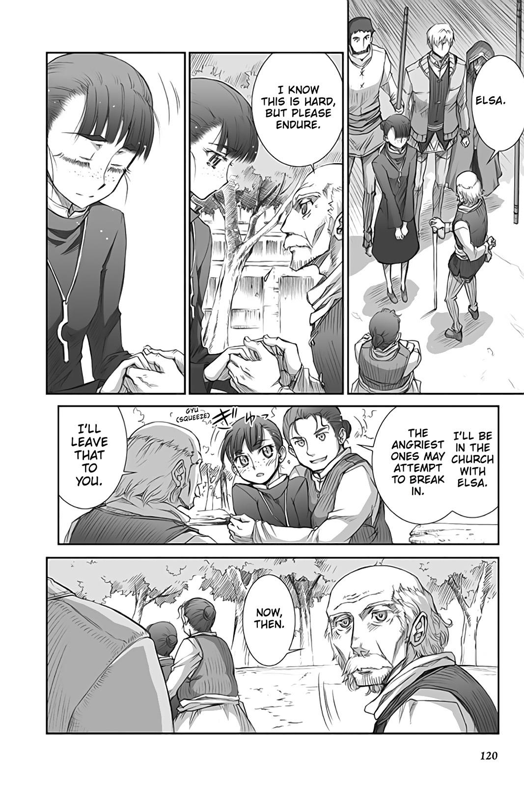 Read Ookami to Koushinryou Manga Online