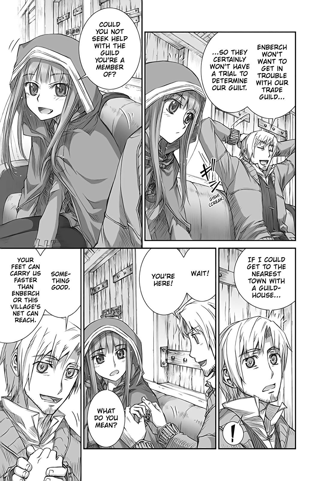 Read Ookami to Koushinryou Manga Online