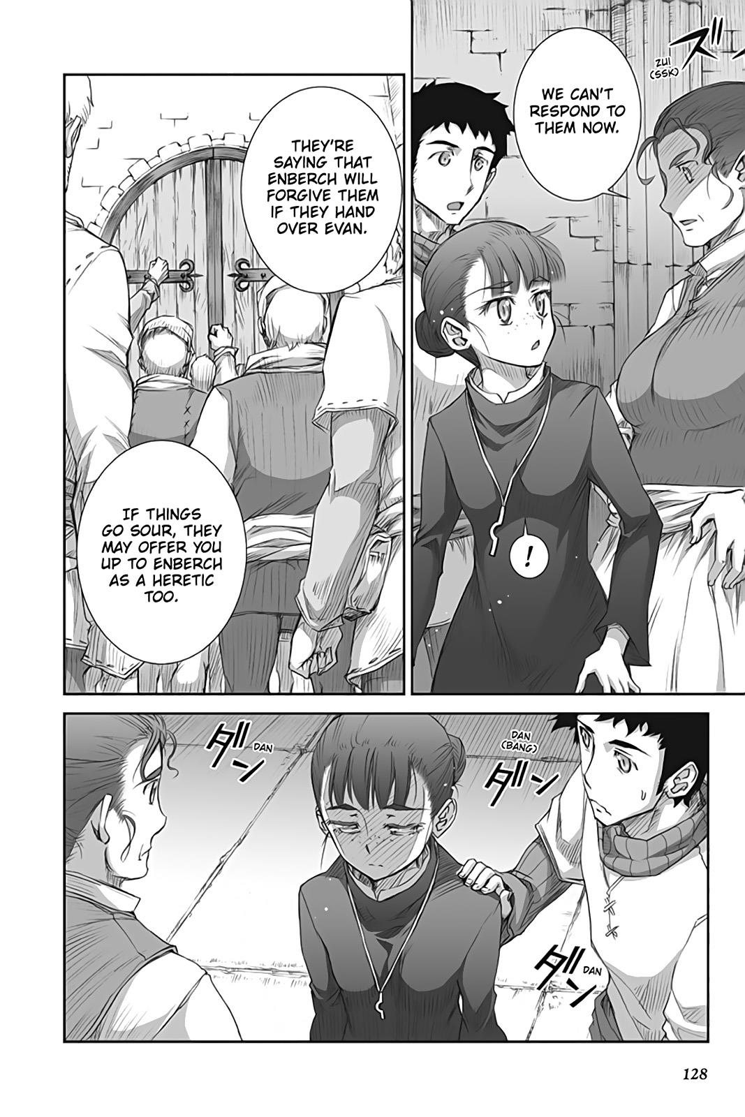 Read Ookami to Koushinryou Manga Online