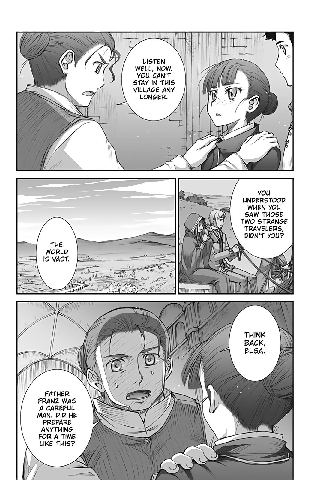 Read Ookami to Koushinryou Manga Online