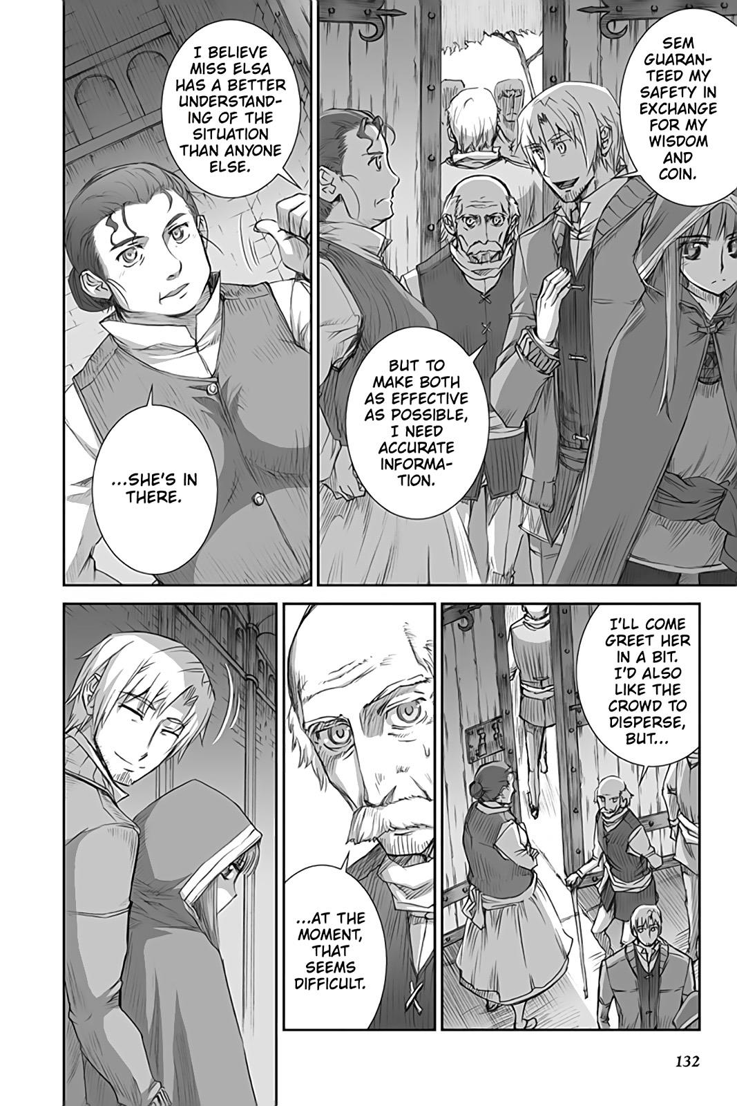 Read Ookami to Koushinryou Manga Online