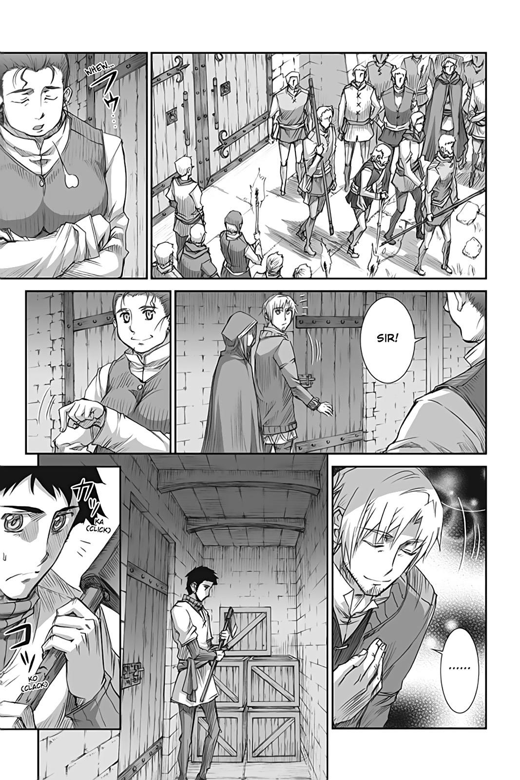 Read Ookami to Koushinryou Manga Online