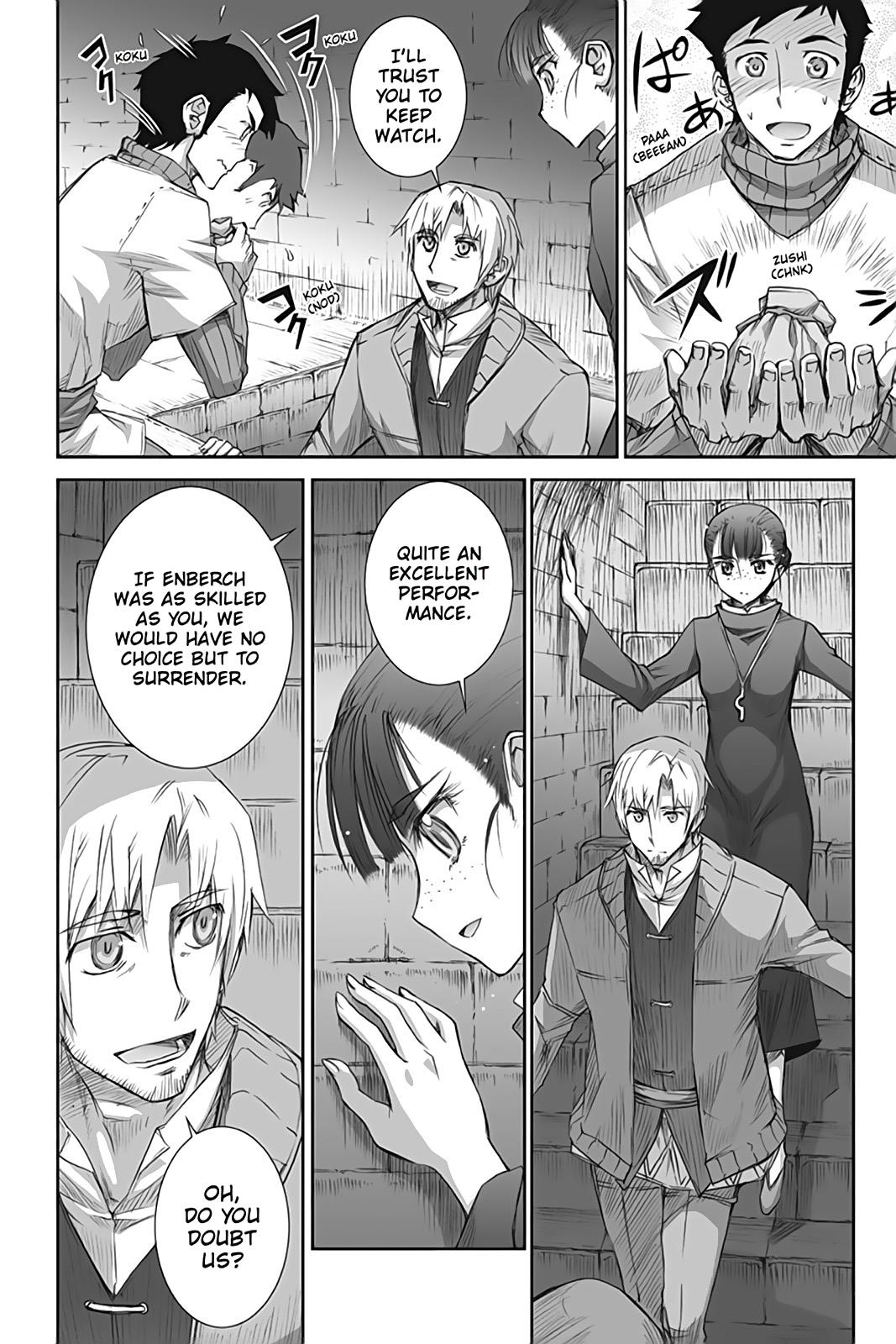 Read Ookami to Koushinryou Manga Online