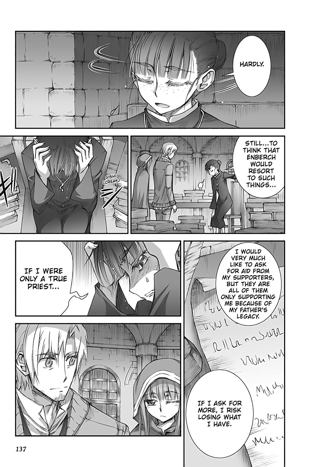 Read Ookami to Koushinryou Manga Online