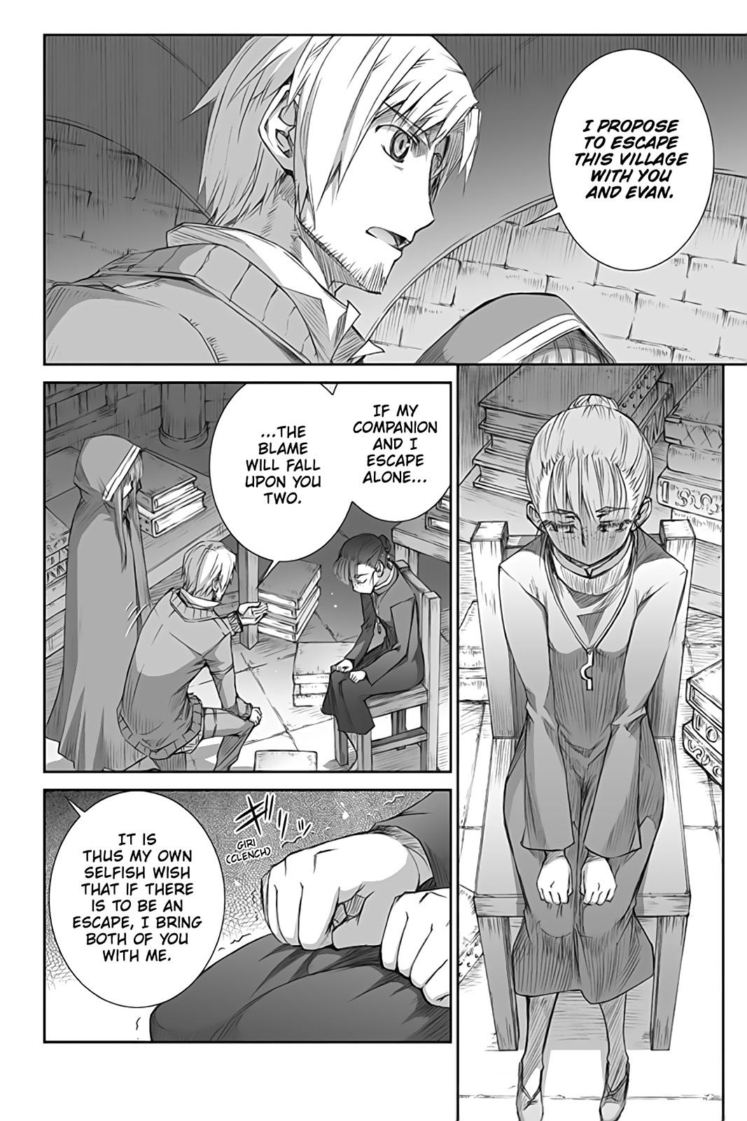 Read Ookami to Koushinryou Manga Online