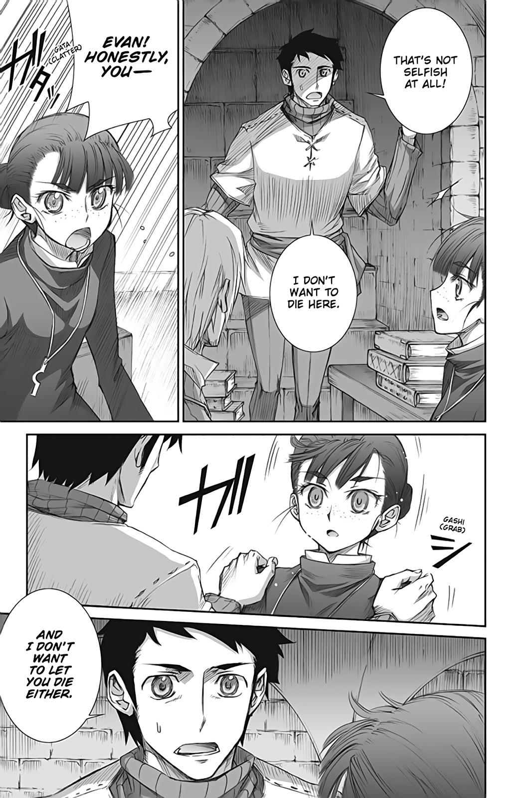 Read Ookami to Koushinryou Manga Online