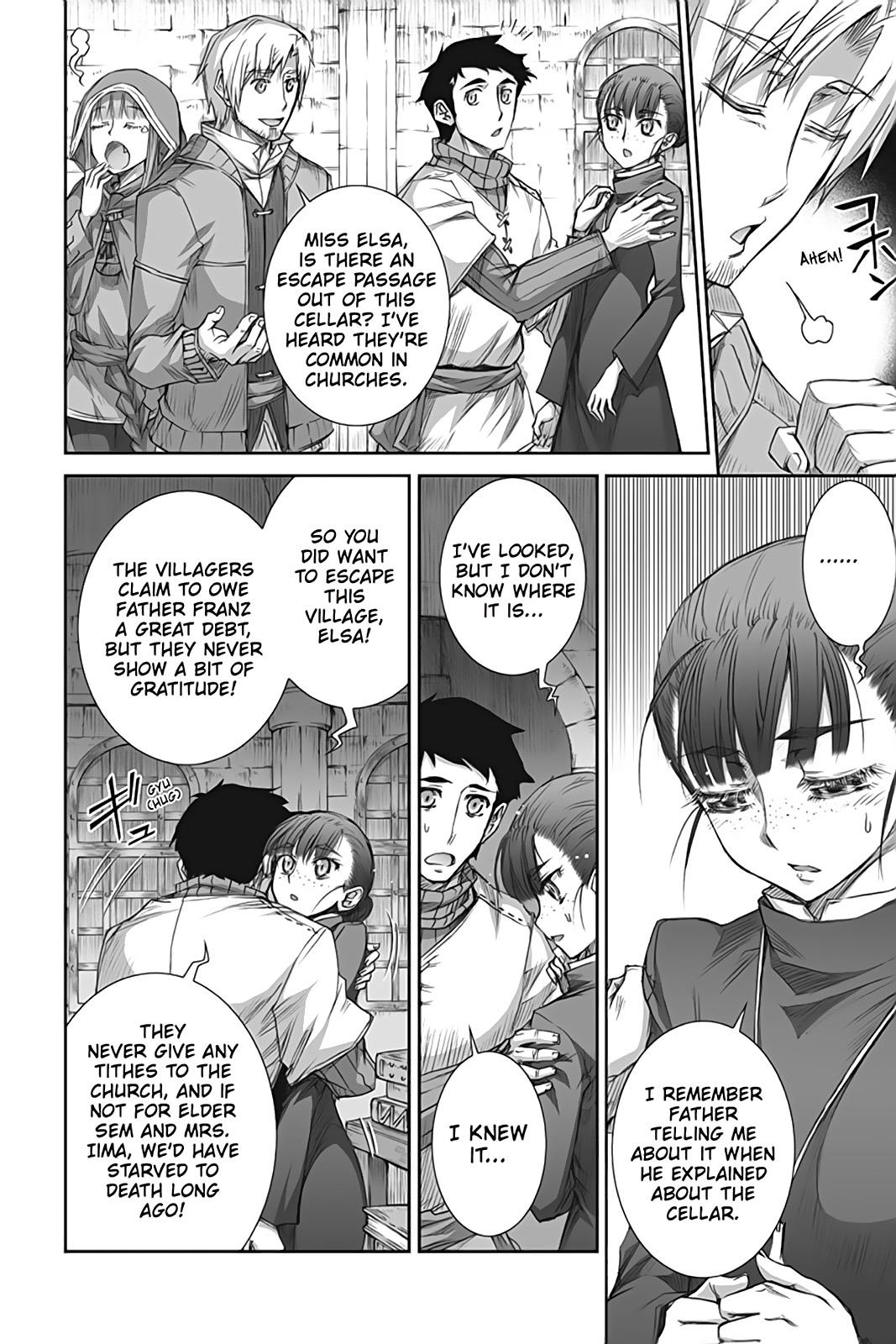 Read Ookami to Koushinryou Manga Online
