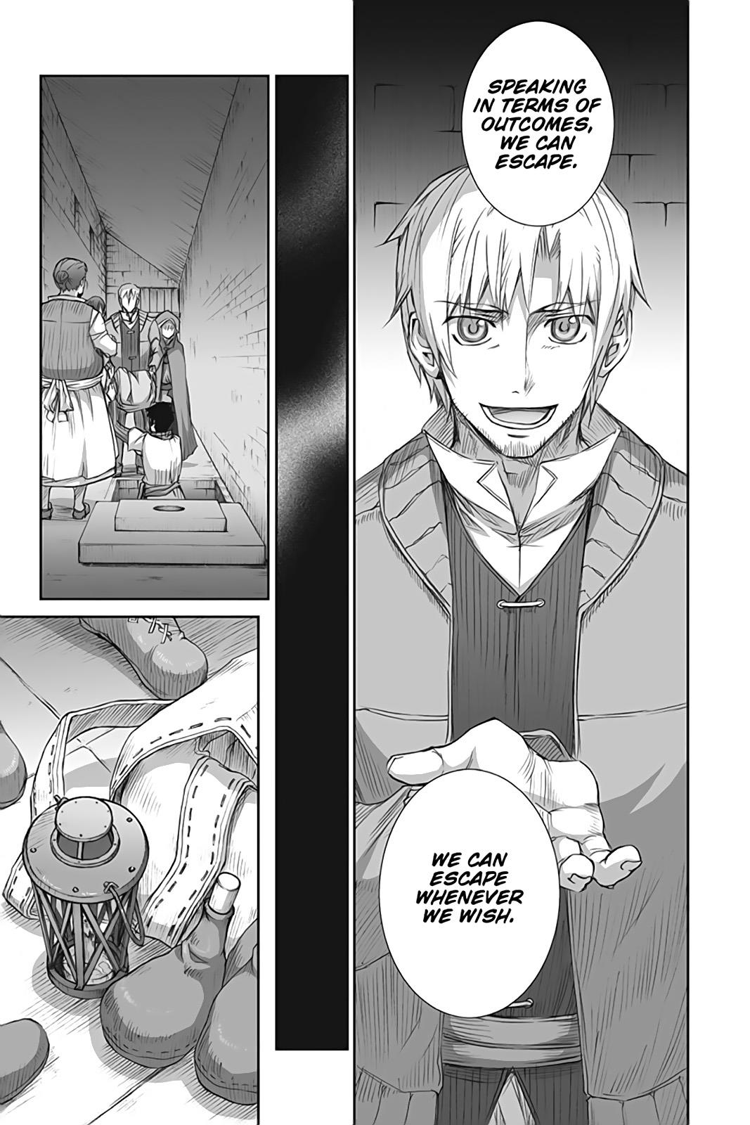 Read Ookami to Koushinryou Manga Online
