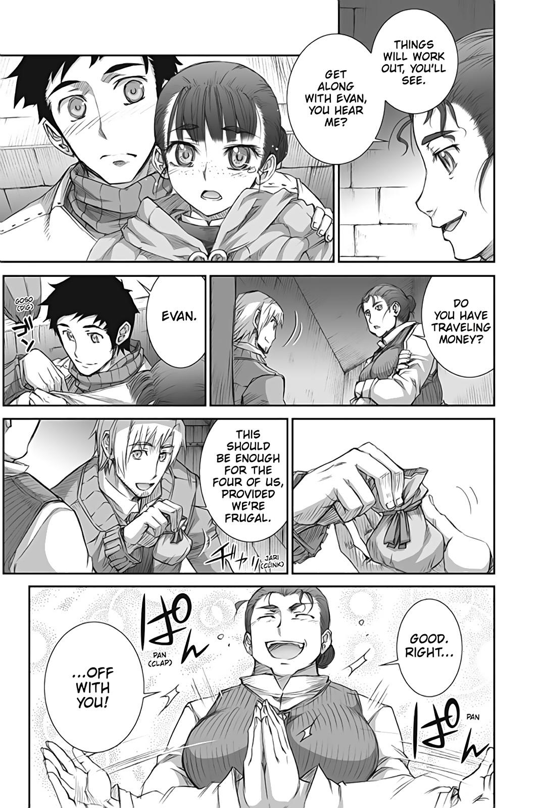 Read Ookami to Koushinryou Manga Online