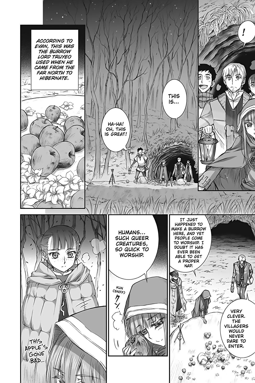 Read Ookami to Koushinryou Manga Online