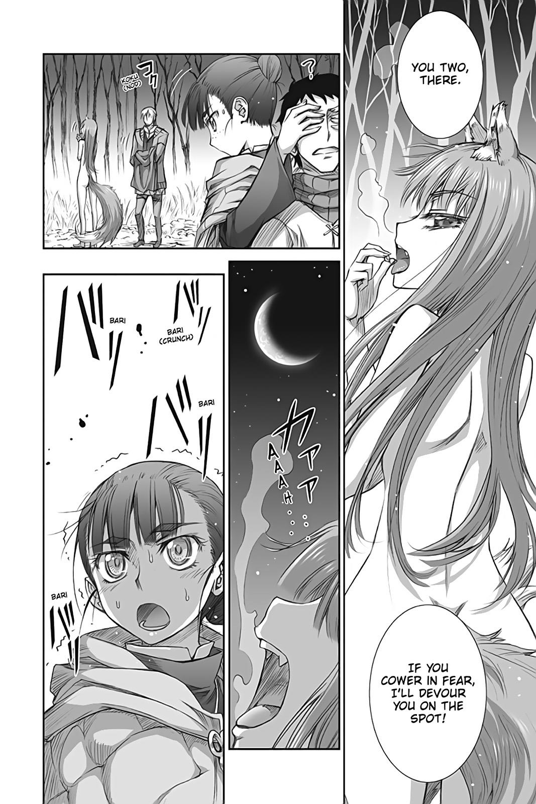Read Ookami to Koushinryou Manga Online