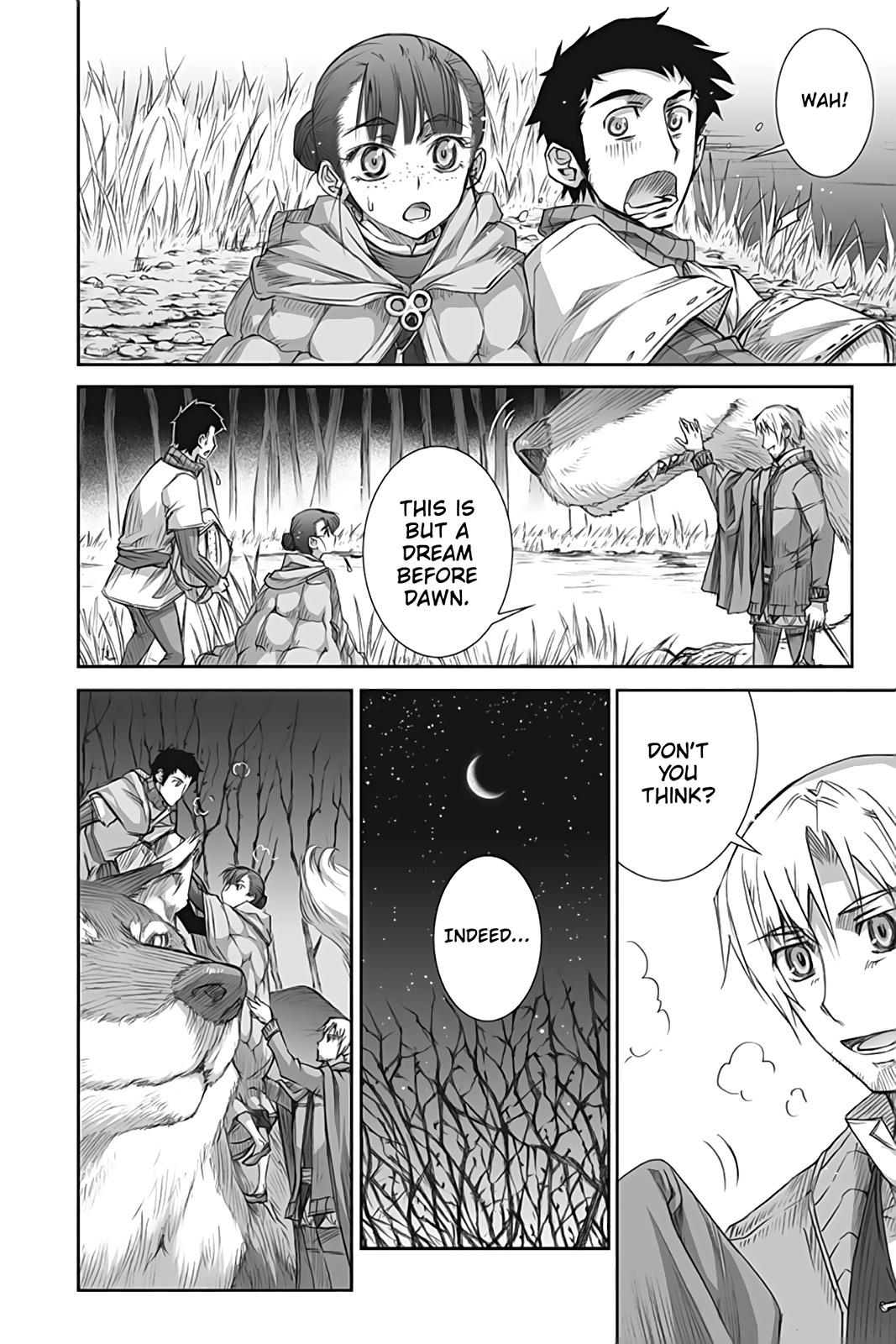 Read Ookami to Koushinryou Manga Online