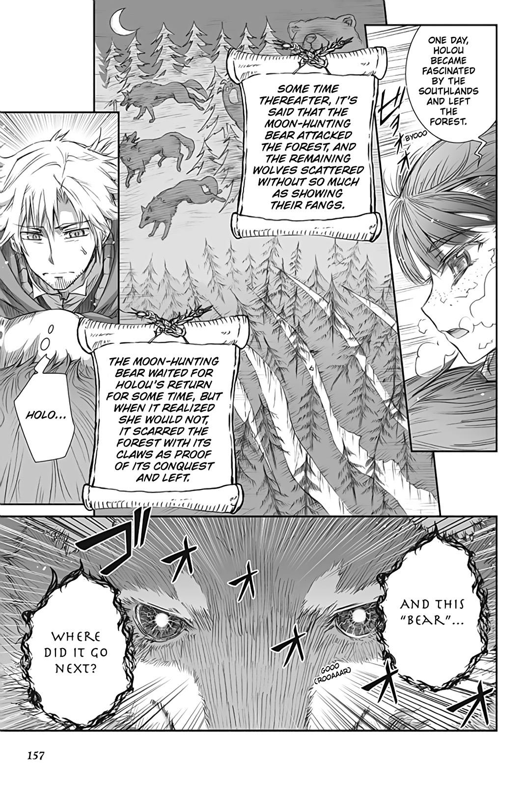 Read Ookami to Koushinryou Manga Online
