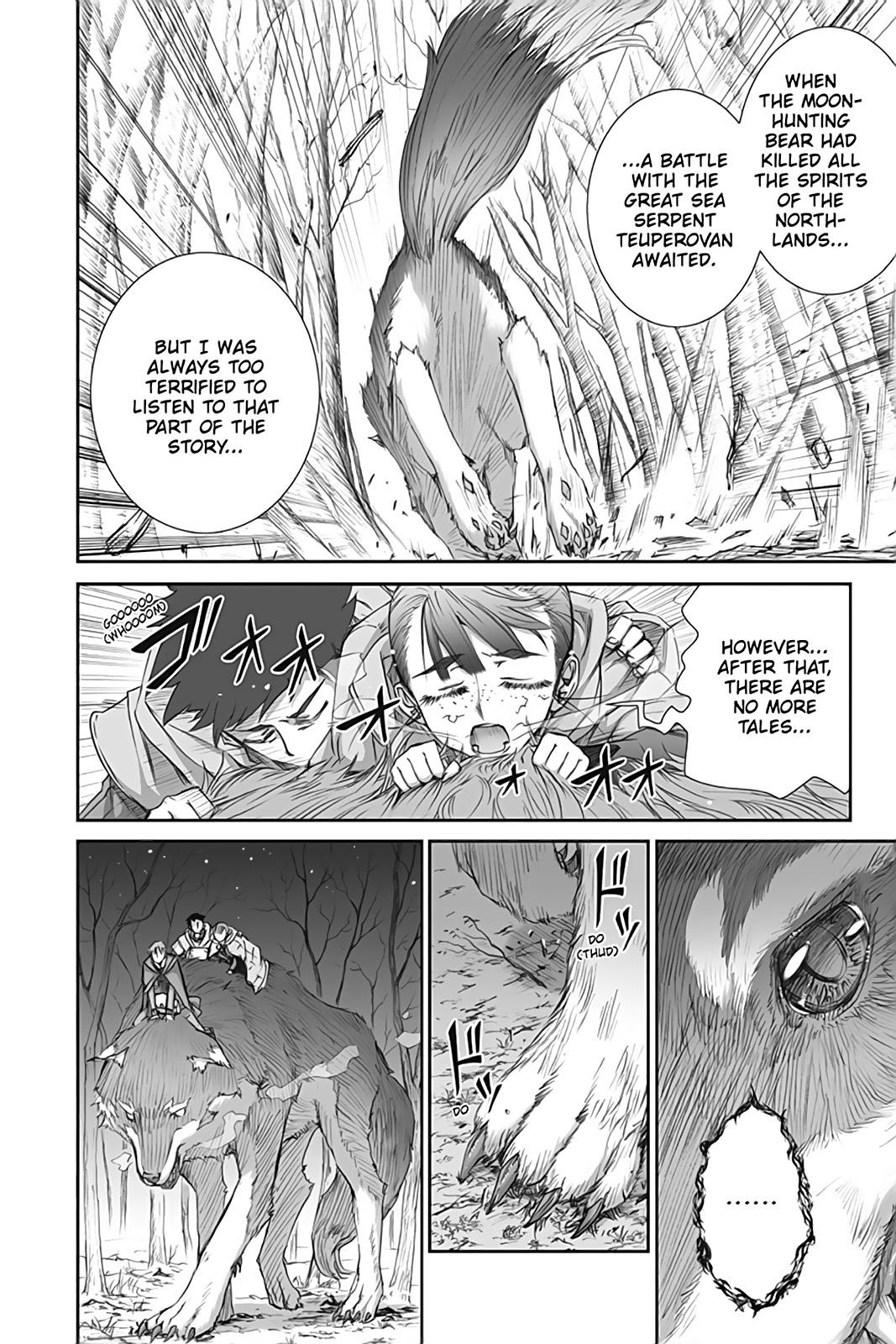 Read Ookami to Koushinryou Manga Online