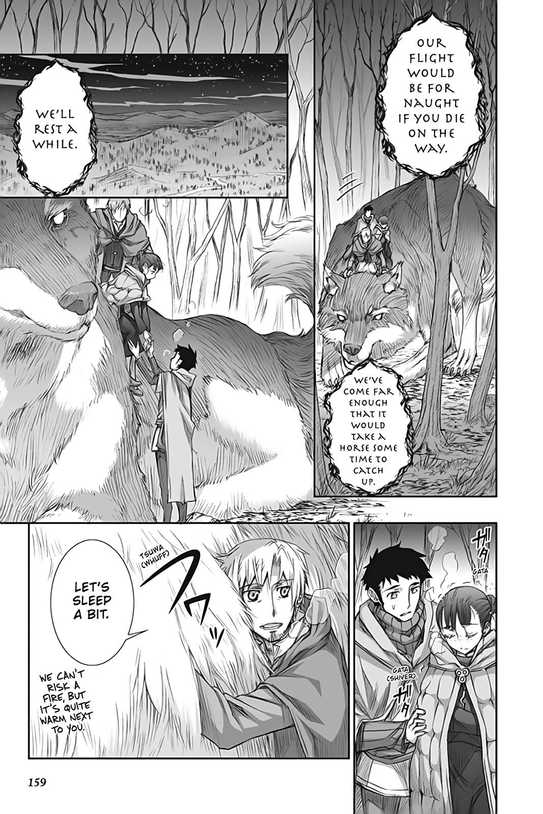 Read Ookami to Koushinryou Manga Online