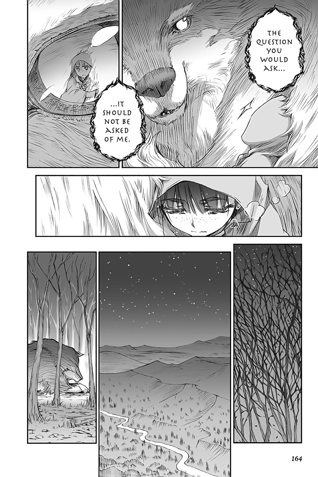 Read Ookami to Koushinryou Manga Online