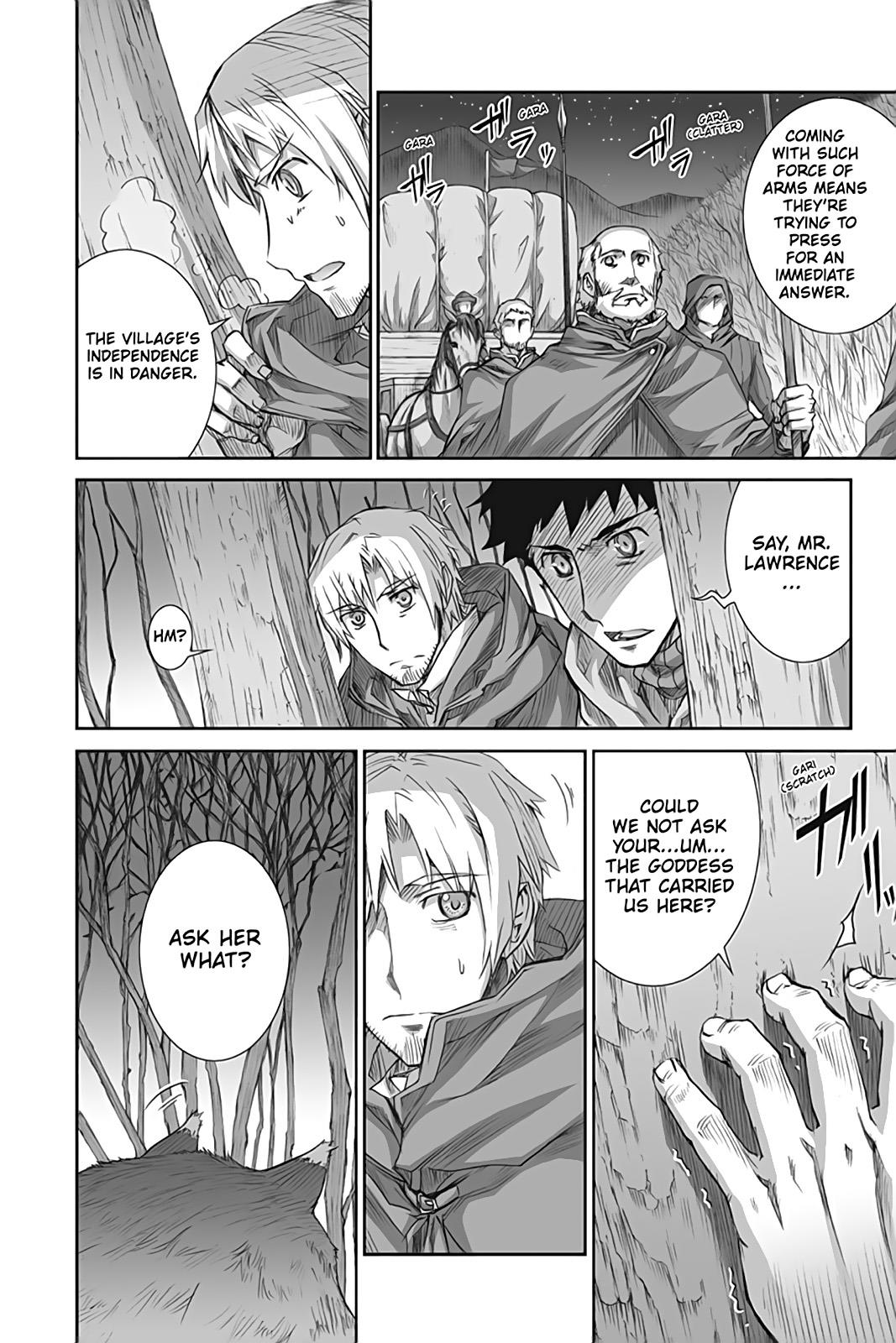 Read Ookami to Koushinryou Manga Online